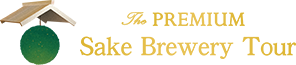 Premium Sake Brewery Tours