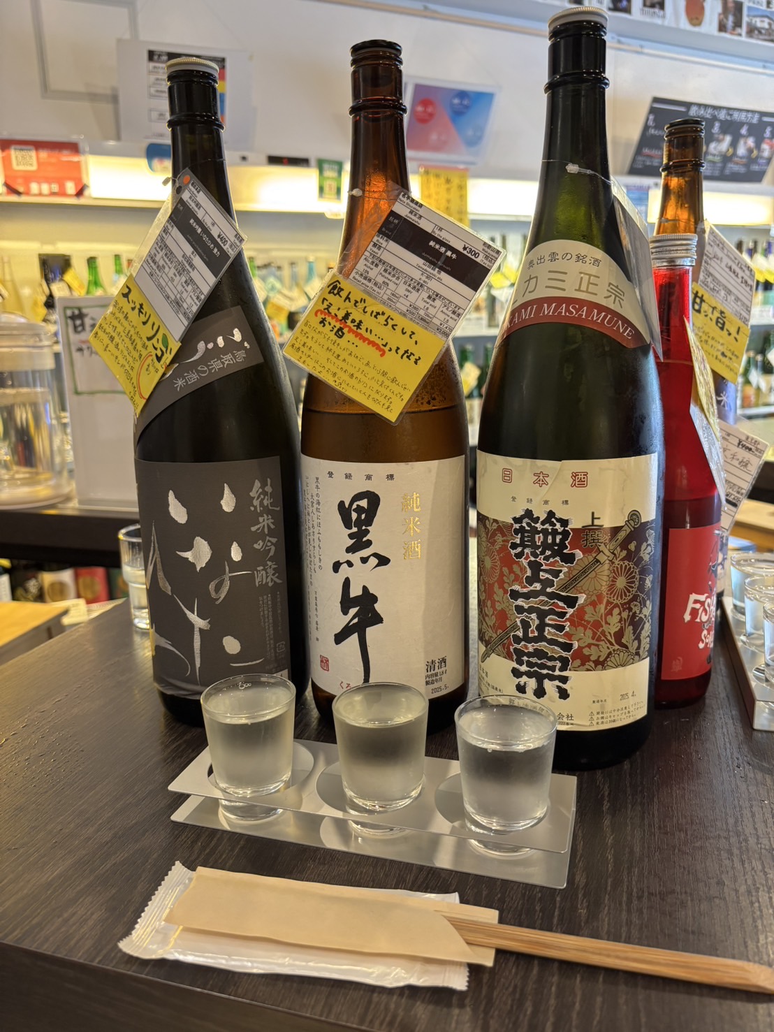 おまかせコース